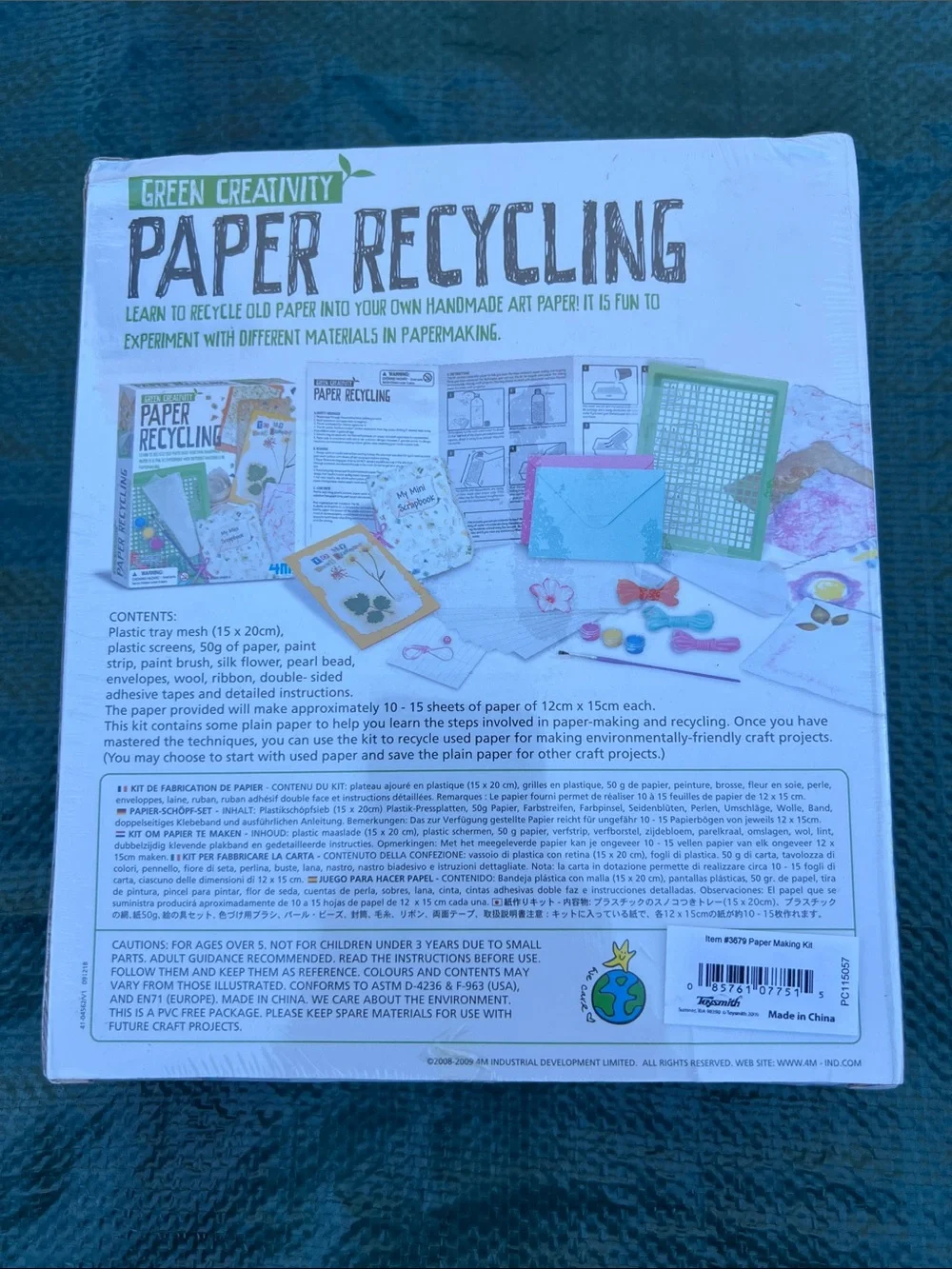 N/A paper recycling